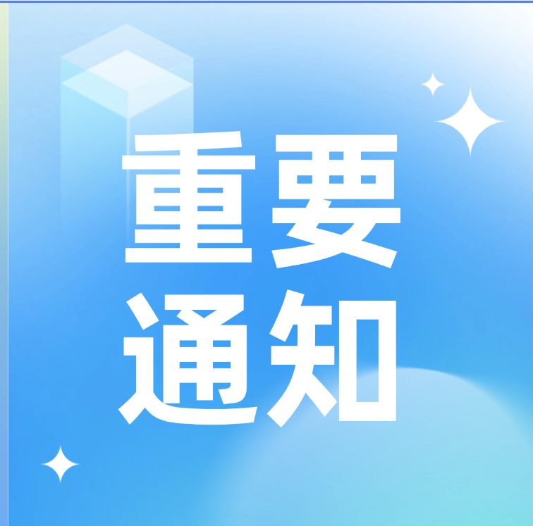 我